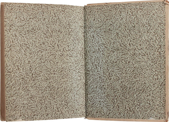Фромантен Э. Доминик / Пер. с фр. И.Б. Мандельштама; вступ. ст. А.Г. Горнфельда. Л.: Academia, 1930.